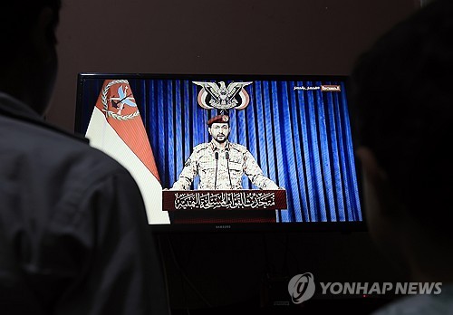 야히야 샤리 예멘 후티 반군 대변인(준장)
