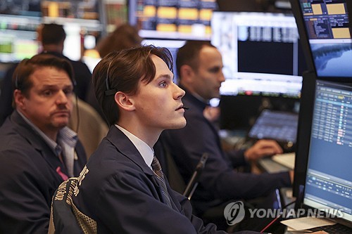 뉴욕증권거래소