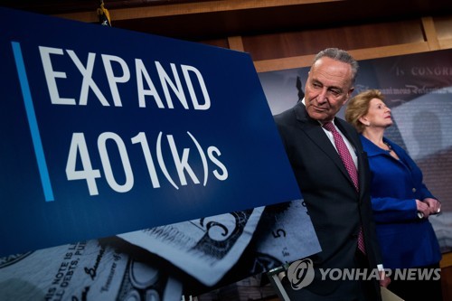 [연합뉴스 자료사진]