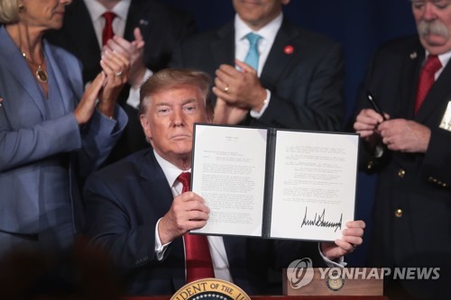 트럼프의 재정 정책 발목 잡히나…36조 달러 부채의 덫_강수지