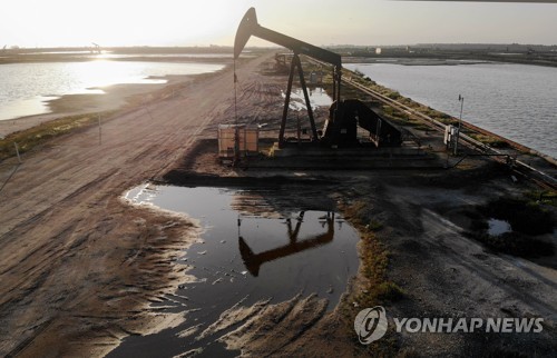 [뉴욕유가] 멕시코 상호관세 유예 연장에 하락…WTI 1.1%↓_장예진