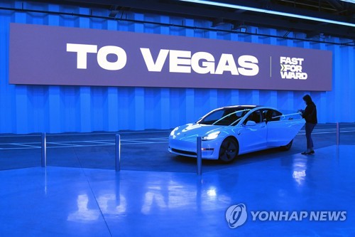 테슬라, 네바다 기가팩토리 근로자 시급 10% 인상_윤영숙