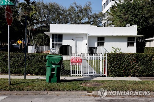 [출처: 연합뉴스 자료 사진]