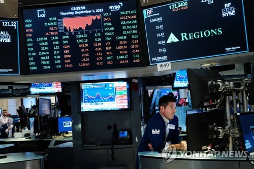 [출처: 연합뉴스 자료 사진