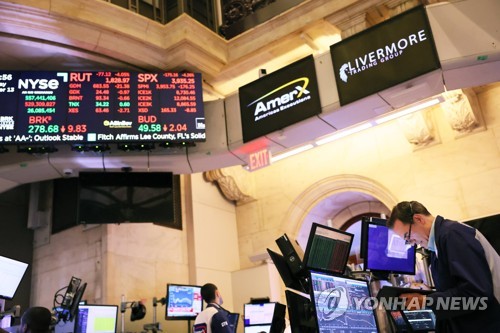 T.로우프라이스 "금리 상승 포지션 유지…두세달 더 오른다"_문정현