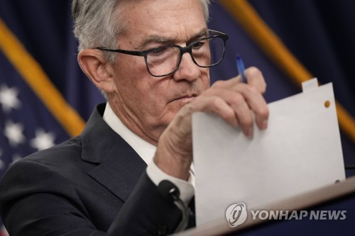 [출처: 연합뉴스 자료 사진]