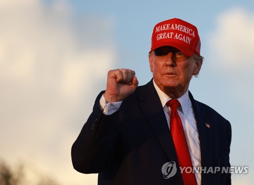 도널드 트럼프 미국 대통령