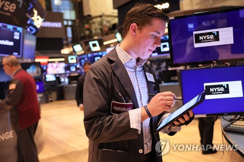 "미 GDP 서프라이즈에도 경기불안 재료 산적"_문정현