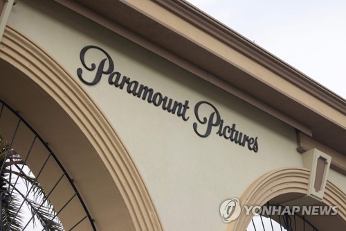 파라마운트 주가, 레드버드·스카이댄스 인수 검토설에 14%↑_윤영숙
