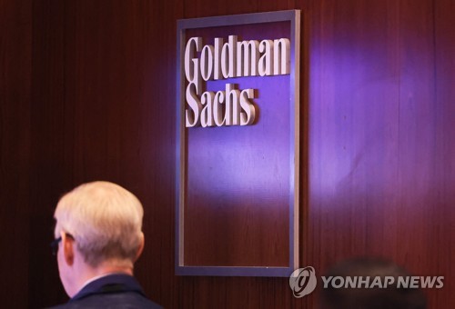 골드만, 다양성 목표 폐기…담당 임원, 모건스탠리 이적_이효지