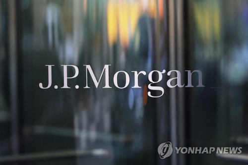 JP모건 "큰 이변 없다면 9월 인하 뒤 연내 추가 인하"_권용욱