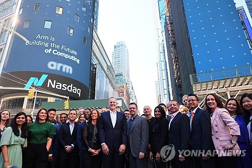 Arm IPO, 공모가 51달러로 결정…오늘부터 거래 시작_윤영숙