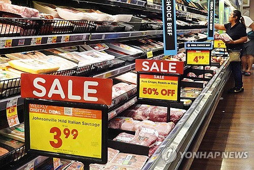 "美 시장 기반 기대 인플레이션 급등…물가 상방 위험↑"_홍예나