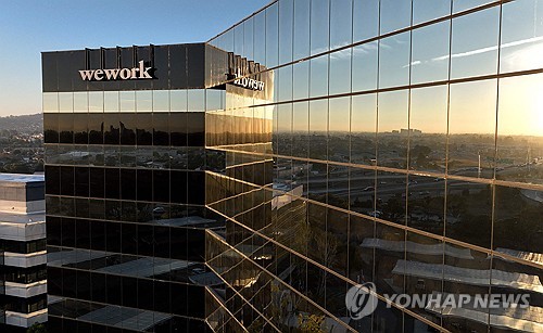 [딜링룸 백브리핑] "서울, 원격근무 버렸다"…복귀 논란 중인 美도 관심_문정현