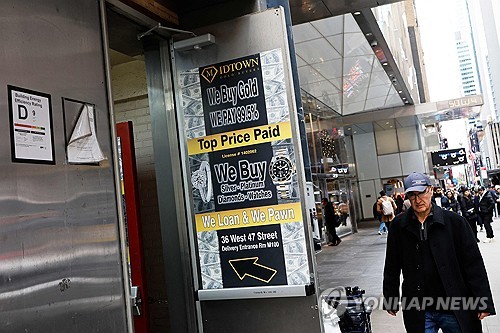 기술적 분석 전문가 '금값 상승세 아직 끝나지 않았다'_정선영