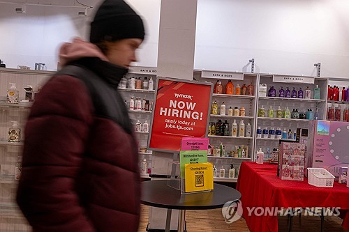 美 주간 실업보험 청구자수 20만2천명…예상치 하회(상보)_윤영숙