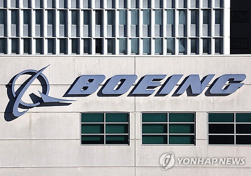 보잉, 방산 노동자 3천200명 파업 돌입…개장 전 1%↓_장예진