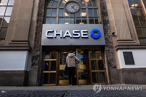 JP모건 "빠르고 공격적인 인하 기대하는 시장, 실망할 것"_임하람