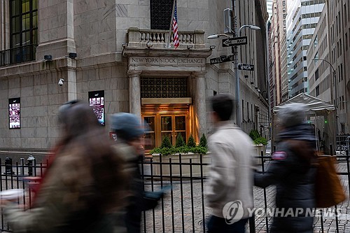 월가 "주가, 사상 최고점이지만…주의해야"_임하람