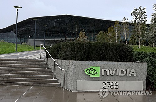 BofA "반도체주 랠리, 내년 AI서 車·산업용으로 전환 가능"_이윤구