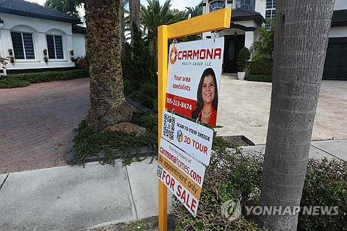 미 2월 기존주택 판매 9.5% 예상밖 급증_정선영