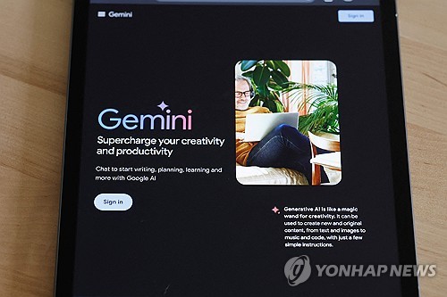 애플·알파벳 주식 랠리 펼치기도…"제미나이 아이폰 탑재 주목"_윤시윤