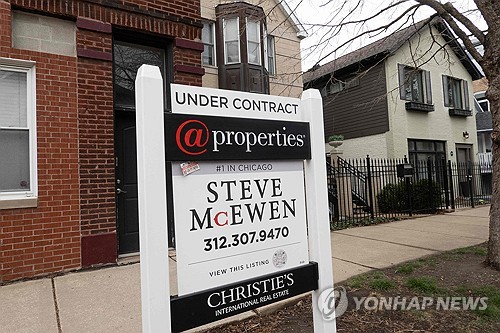 출처: 연합뉴스 자료 사진