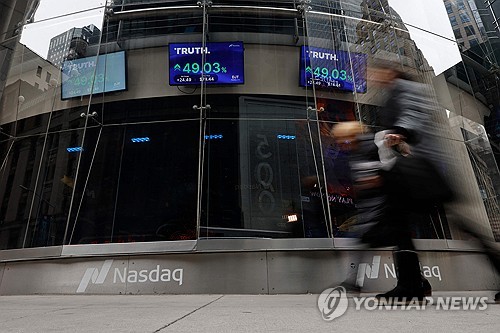 뉴욕증시, PCE물가 앞두고 3거래일 연속 하락…다우 0.08%↓마감_정선영
