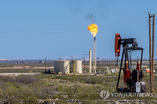 [뉴욕유가] 이스라엘 가자 병력 철수로 7거래일 만에 반락_정선영