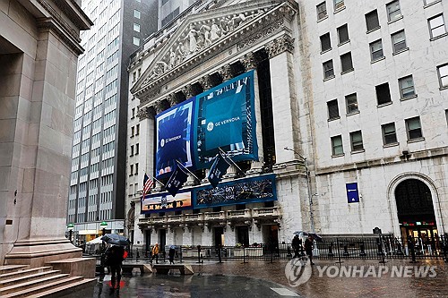 뉴욕증시, '3월 CPI 경계·경제 비관론'에 혼조 출발_정선영