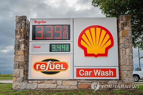 [뉴욕유가] OPEC+ 감산 연장 여부 주목하며 상승_정선영