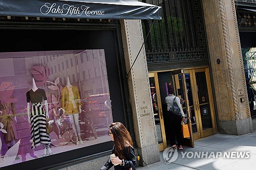 美 삭스피프스에비뉴, 니만마커스 인수…아마존·세일스포스 투자_정윤교