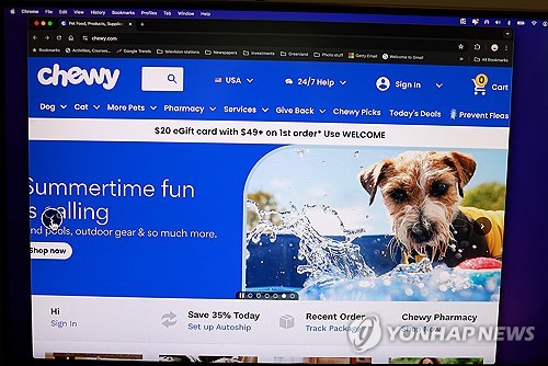 키스 길, 반려동물업체 츄이 3대 주주 됐다…주가 롤러코스터_임하람
