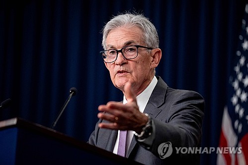 하나증권 "달러-원 낮아진 눈높이…美금리인하 기대는 과도"_정선영