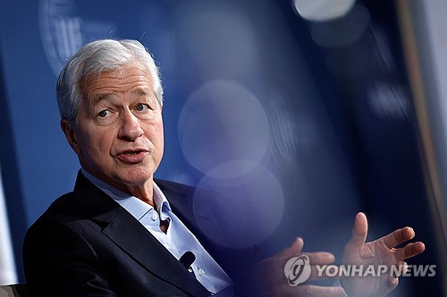 JP모건 다이먼 "인플레, 그렇게 빨리 진정되지 않을수도"_최진우