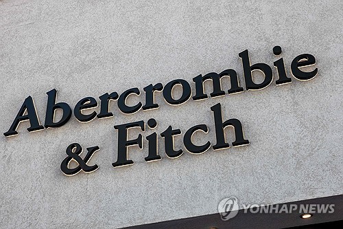 애버크롬비, 성장 둔화 우려에 18%대 급락_최진우
