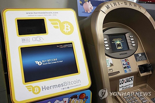 '부자 아빠' 저자 "금·은·비트코인 등 실물 자산에 투자"_이윤구