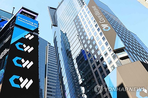 블루아울, 데이터센터 자금 조달 난항…투자자들 '별로'_이효지