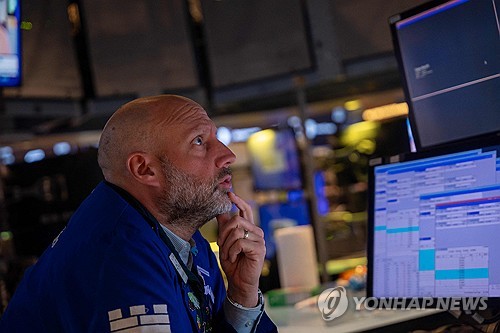 뉴욕증권거래소 트레이더