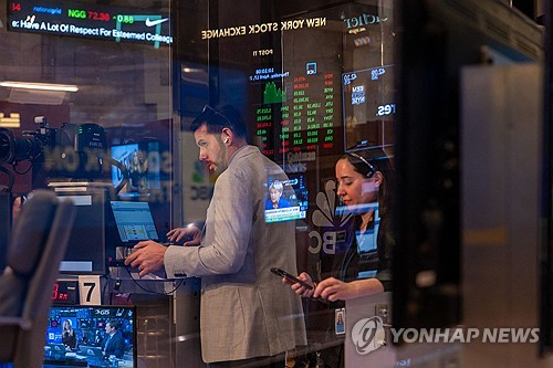 야데니, 美증시 붕괴 가능성 35%로 상향_이효지