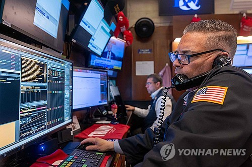 뉴욕증시, 트럼프 관세 공세 평가 속 무역협상 기대감에 혼조 출발_장예진