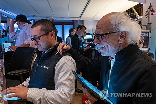 뉴욕증권거래소