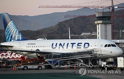 유나이티드항공, 순이익 호조에도 매출 실망에 시간 외 주가 하락_권용욱