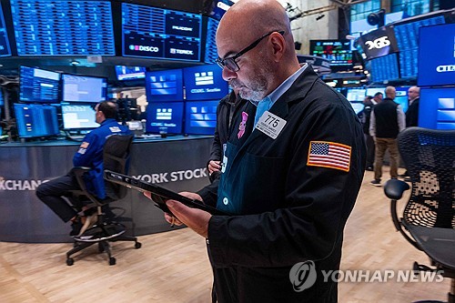 뉴욕증시, 트럼프 유화적 제스쳐에 3대 지수 급반등 마감_최진우