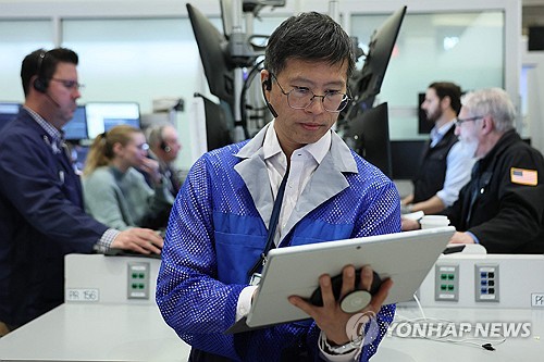 뉴욕증권거래소(NYSE) 트레이더