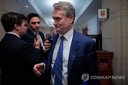 브라이언 모이니한 뱅크오브아메리카 CEO