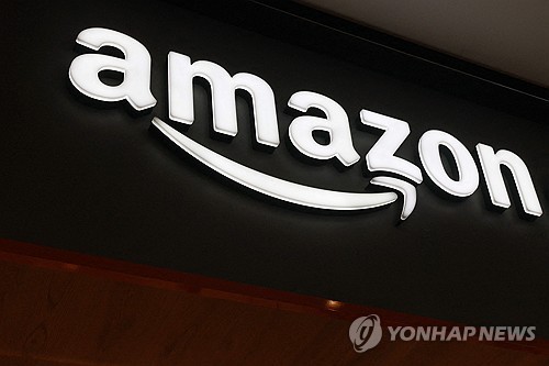 [월가 톡톡] 아마존 구조조정 예상부서 묻자 AI 답변은_이민재