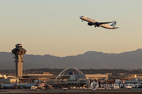 [연합뉴스 자료사진]