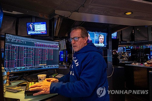 뉴욕증권거래소