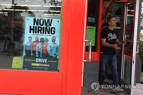 美 2월 비농업 고용에 대한 전문가 시각_윤정원